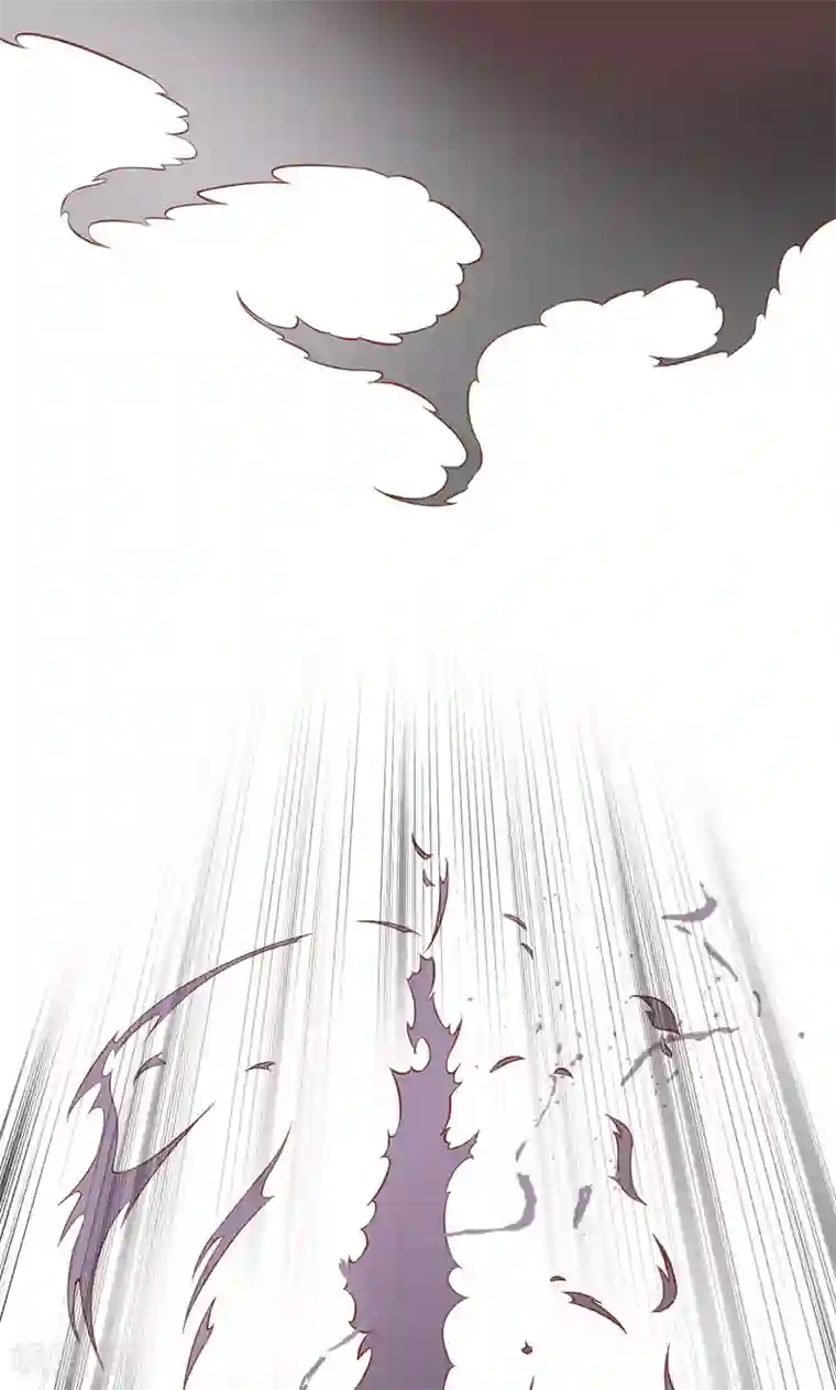 阴阳执掌人第2话 麻烦的开始