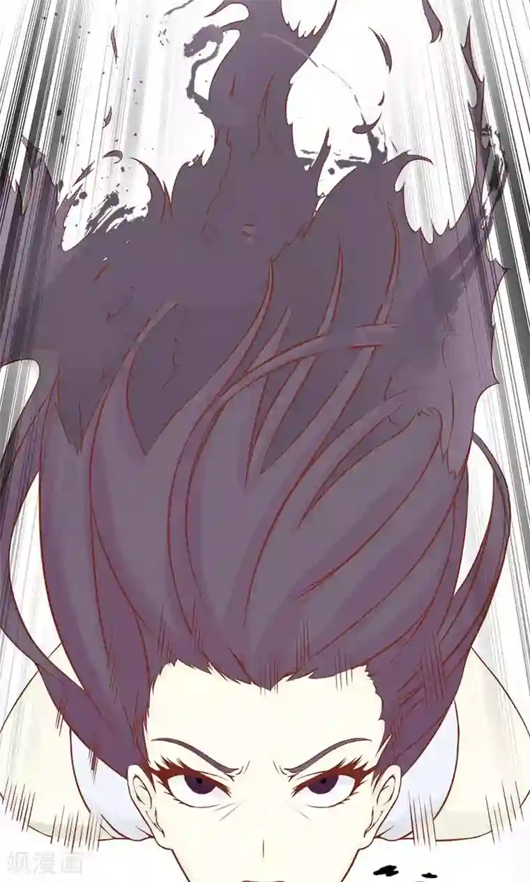 阴阳执掌人第2话 麻烦的开始