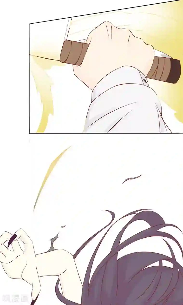 阴阳执掌人第2话 麻烦的开始