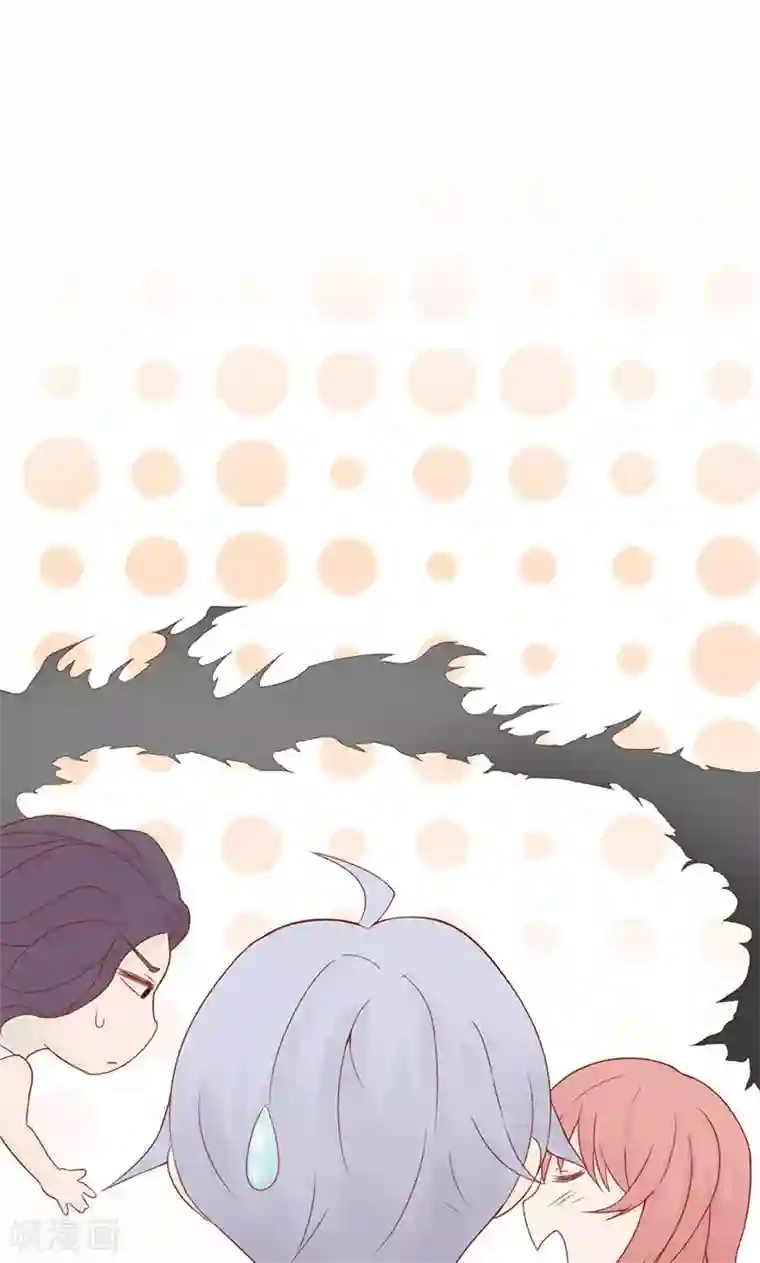 阴阳执掌人第2话 麻烦的开始