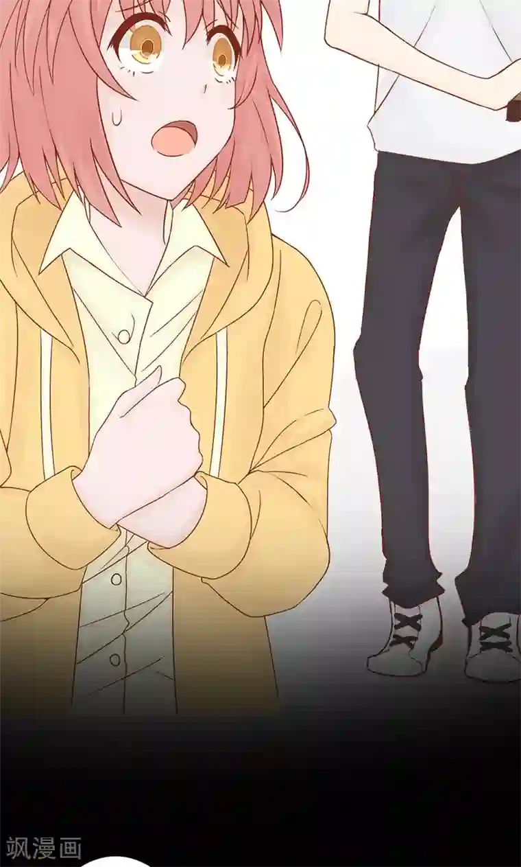 阴阳执掌人第3话 怪异的小区