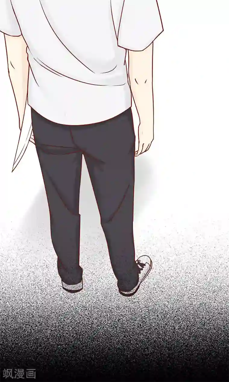 阴阳执掌人第3话 怪异的小区