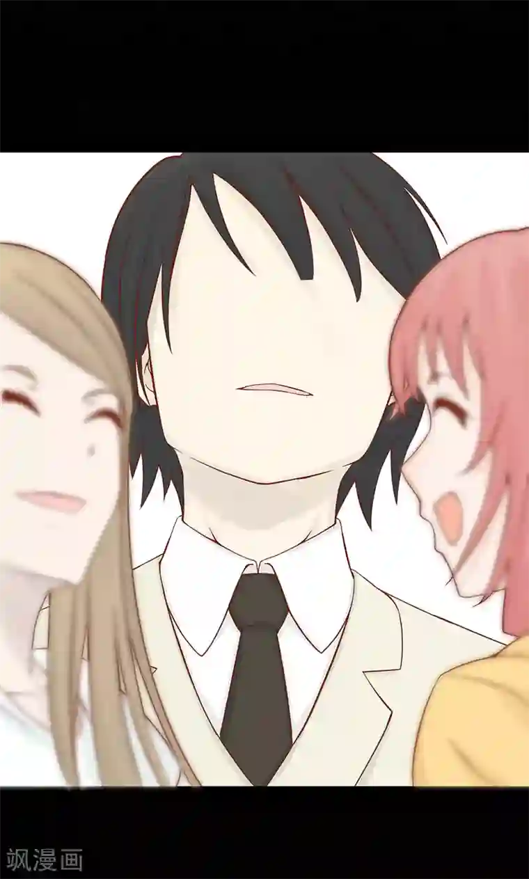 阴阳执掌人第3话 怪异的小区