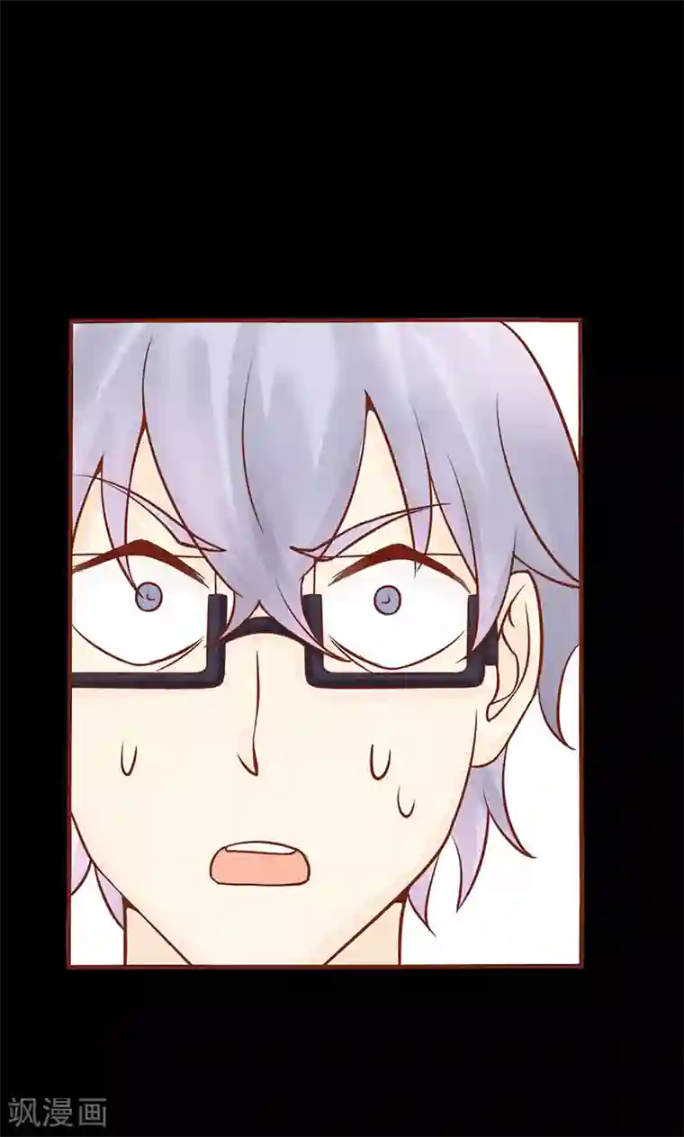 阴阳执掌人第3话 怪异的小区