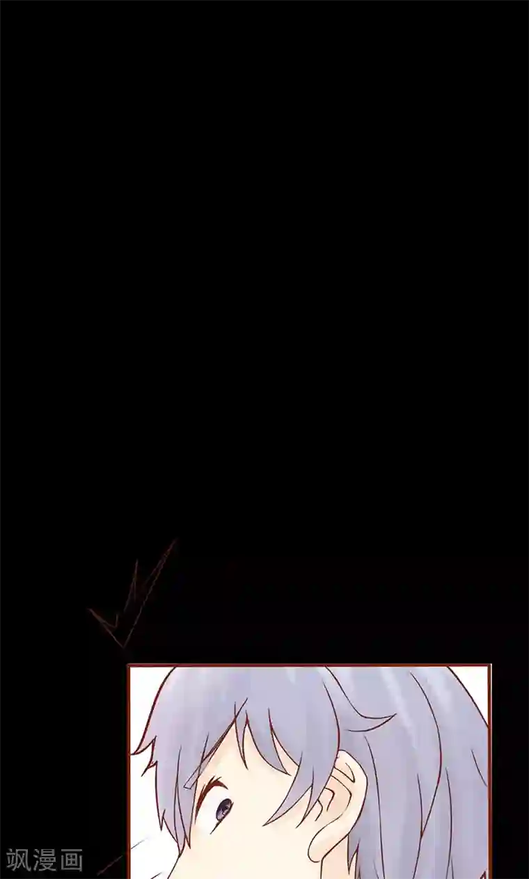 阴阳执掌人第3话 怪异的小区