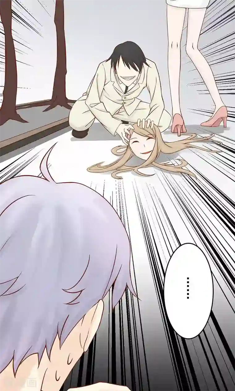 阴阳执掌人第3话 怪异的小区