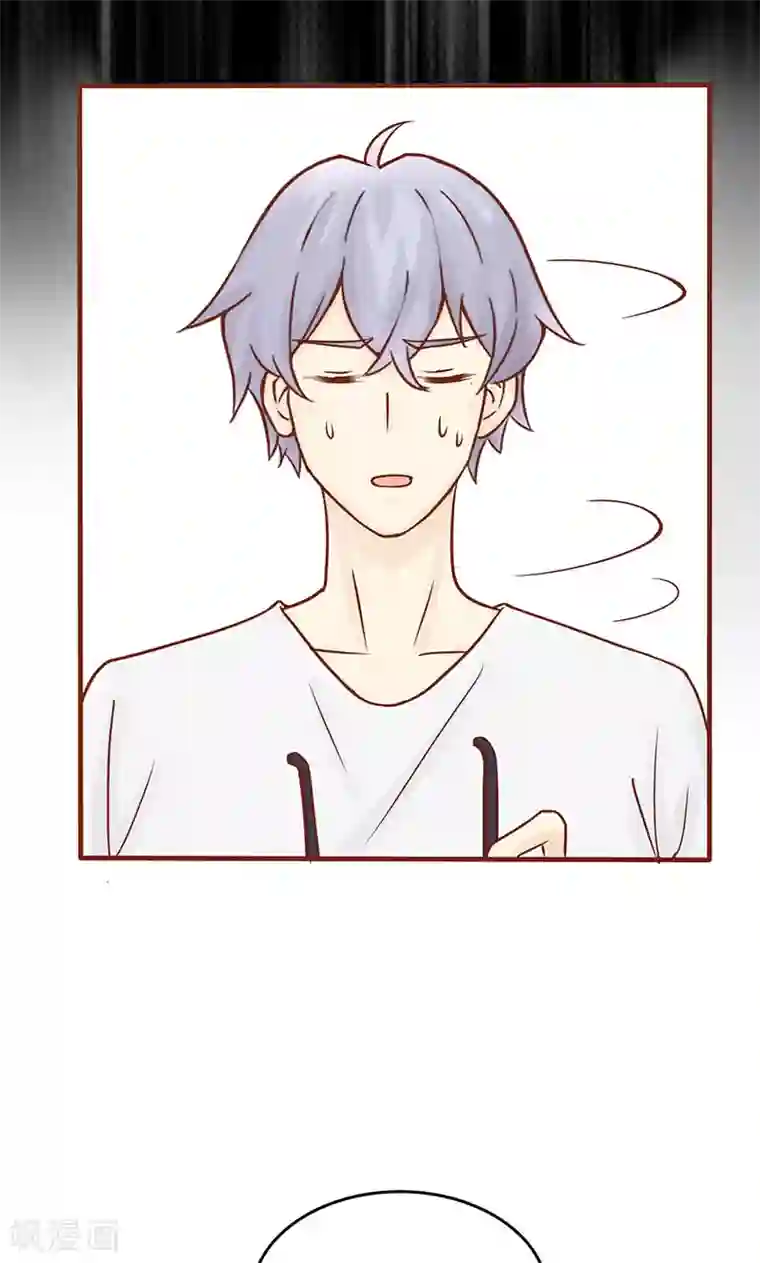 阴阳执掌人第3话 怪异的小区