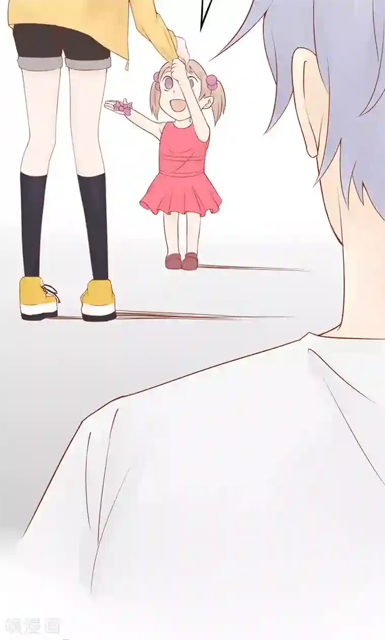 阴阳执掌人第3话 怪异的小区
