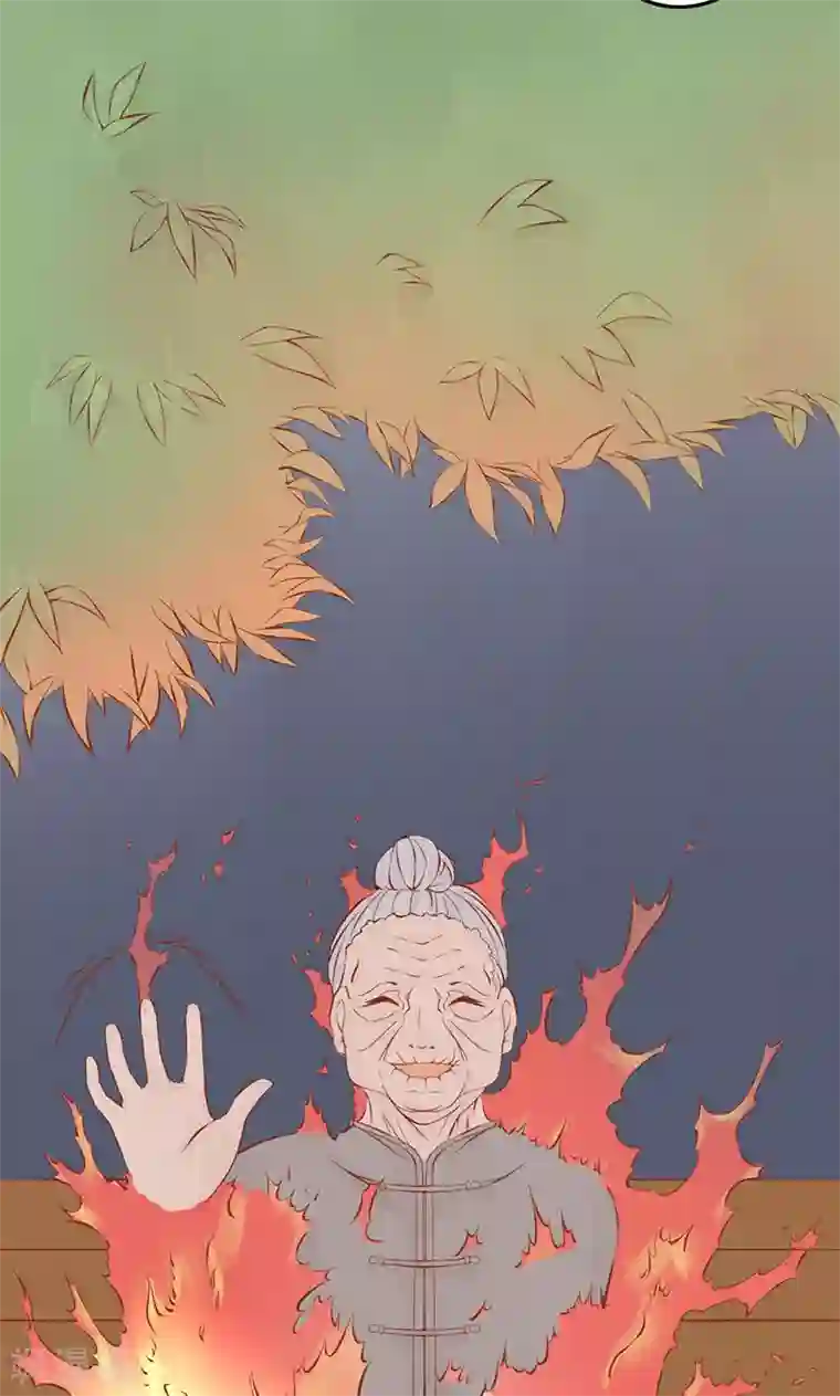 阴阳执掌人第3话 怪异的小区