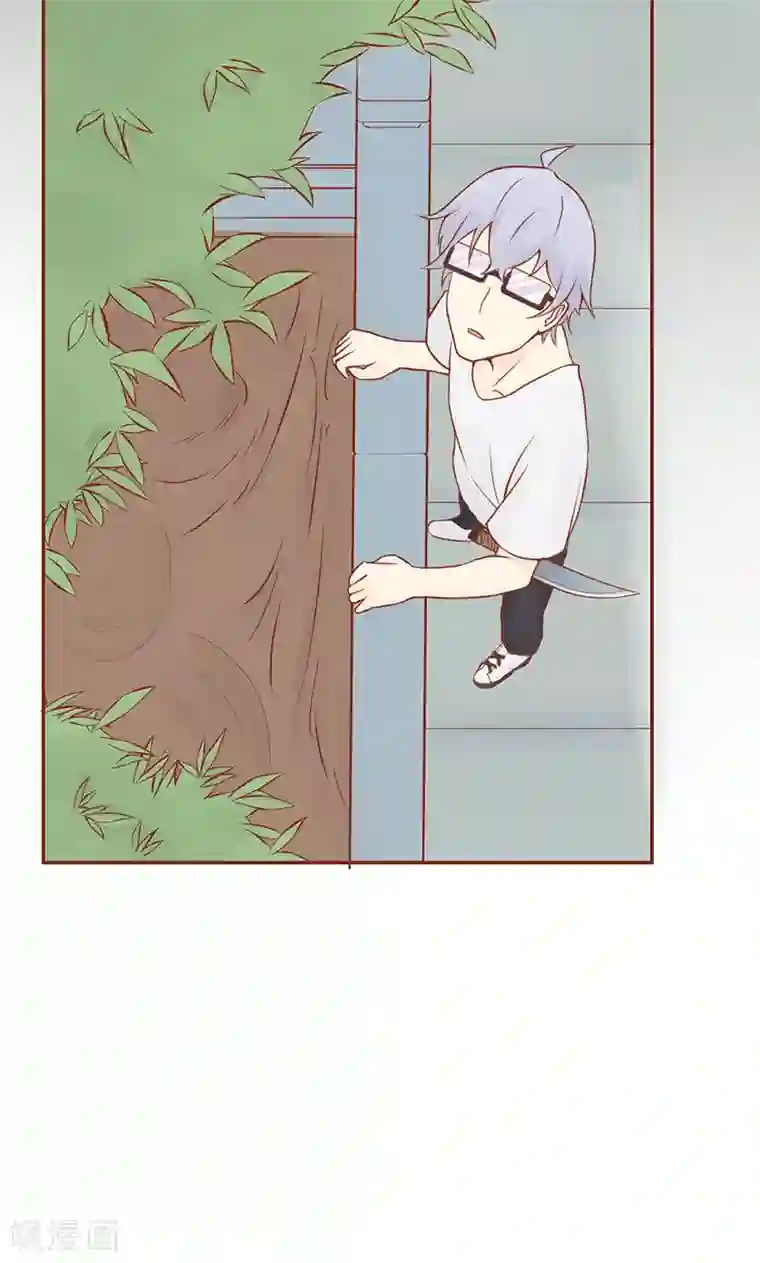 阴阳执掌人第3话 怪异的小区