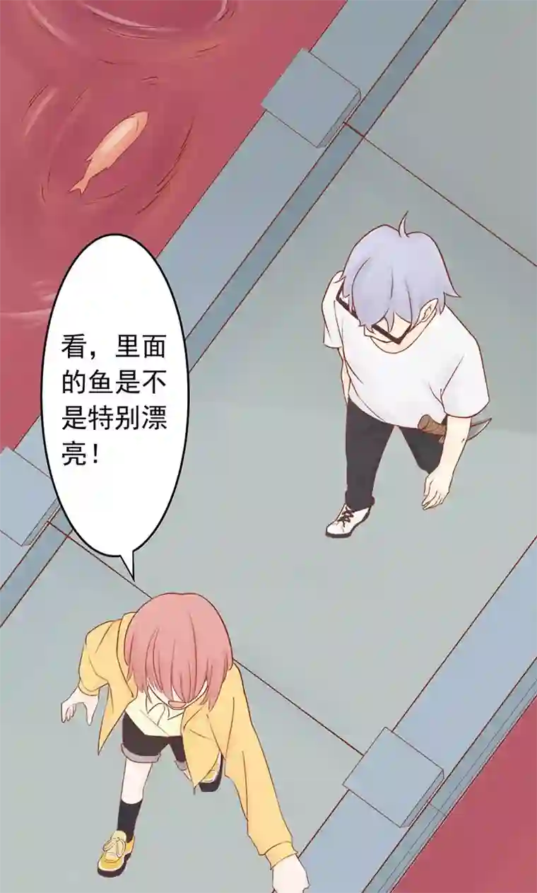 阴阳执掌人第3话 怪异的小区