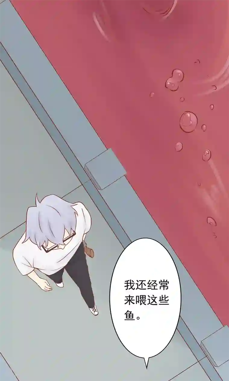 阴阳执掌人第3话 怪异的小区