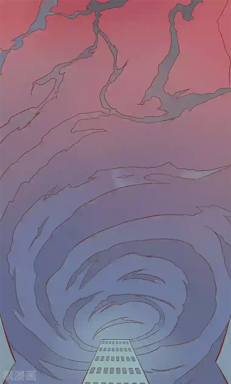 阴阳执掌人第3话 怪异的小区