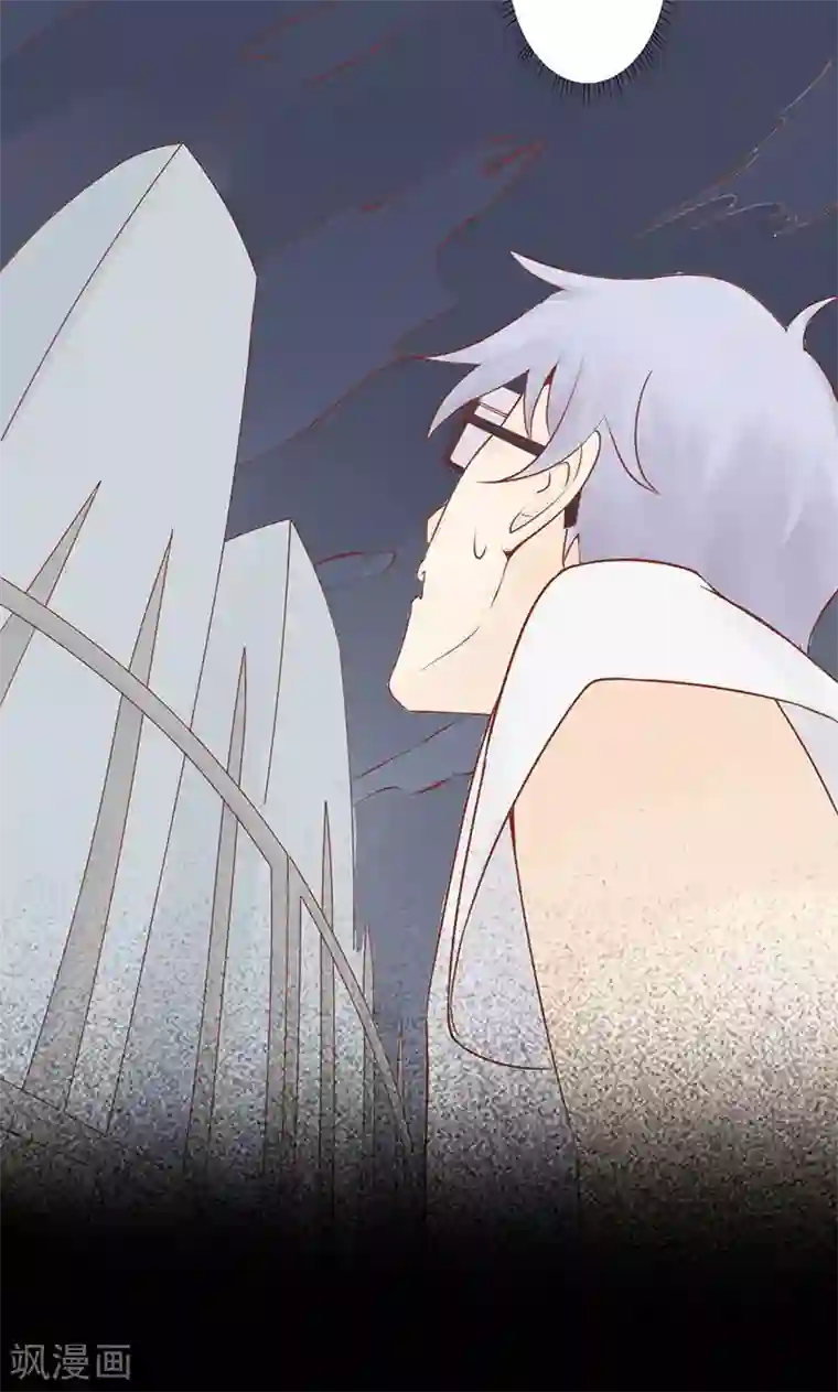 阴阳执掌人第3话 怪异的小区