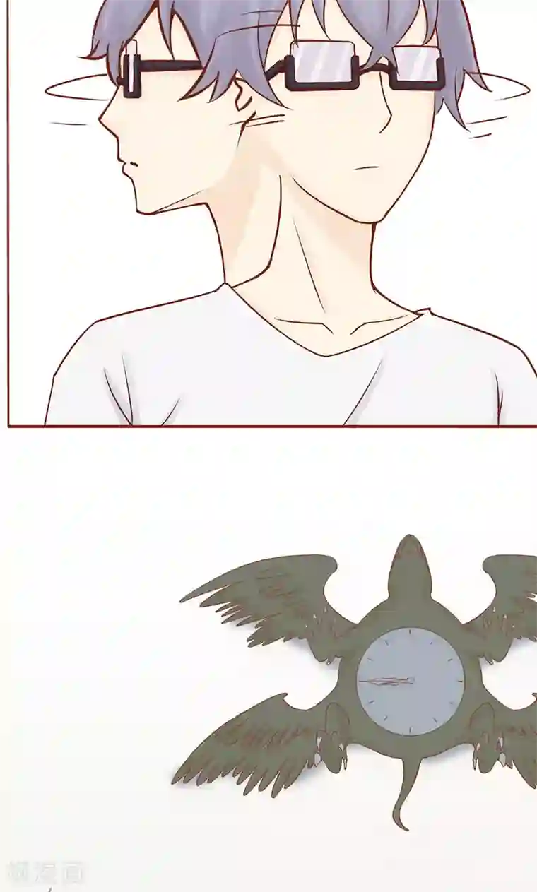 阴阳执掌人第4话 凶兽与观音