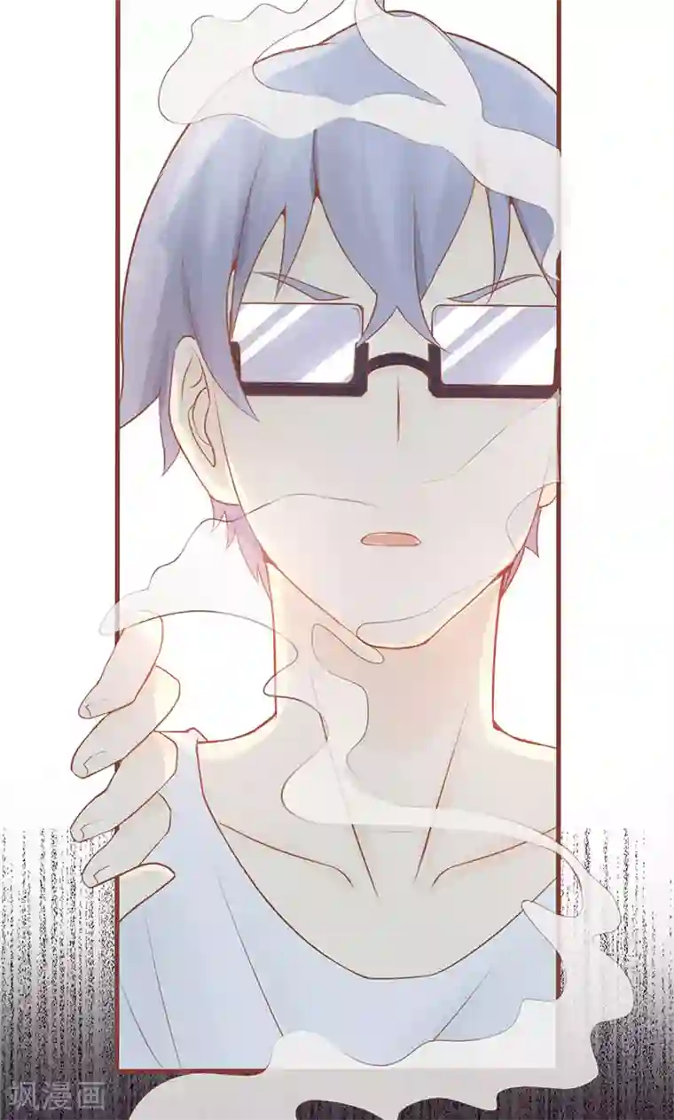 阴阳执掌人第4话 凶兽与观音