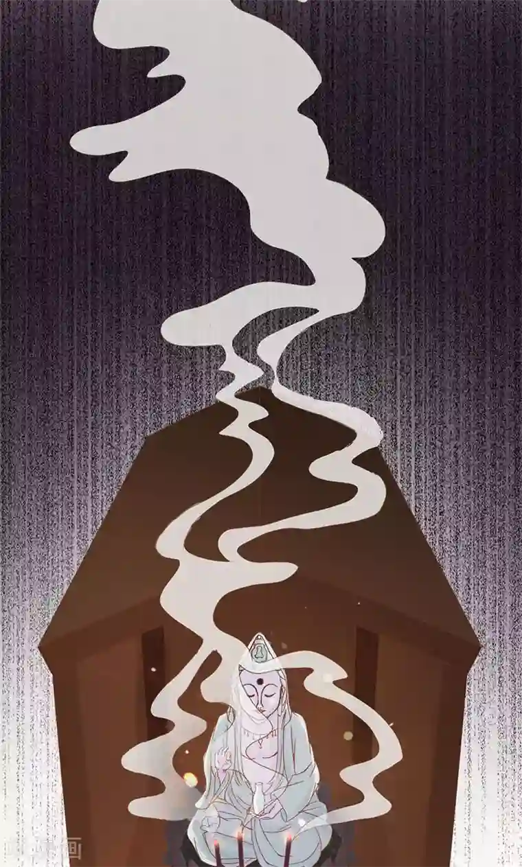 阴阳执掌人第4话 凶兽与观音