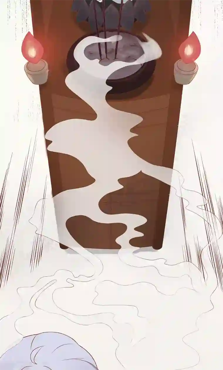 阴阳执掌人第4话 凶兽与观音