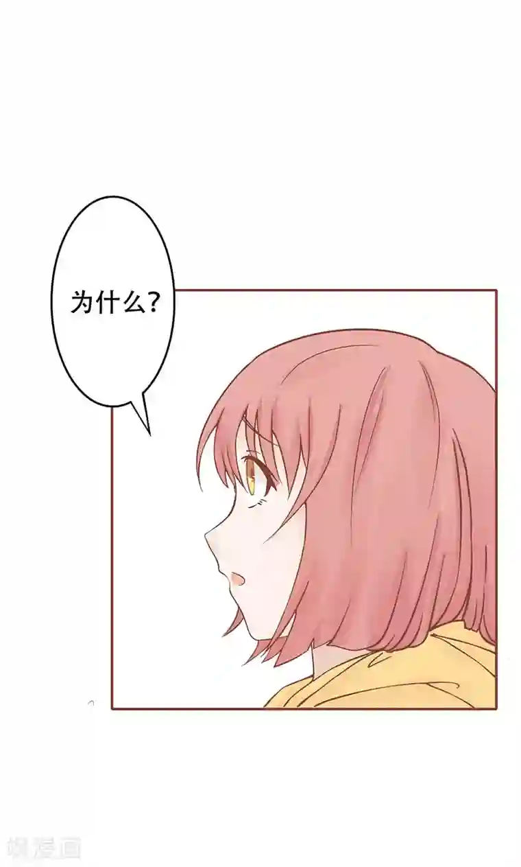 阴阳执掌人第4话 凶兽与观音