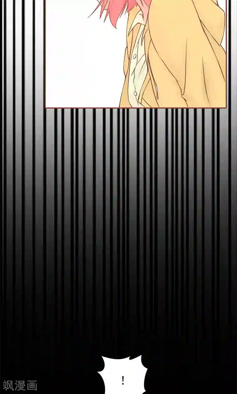 阴阳执掌人第4话 凶兽与观音