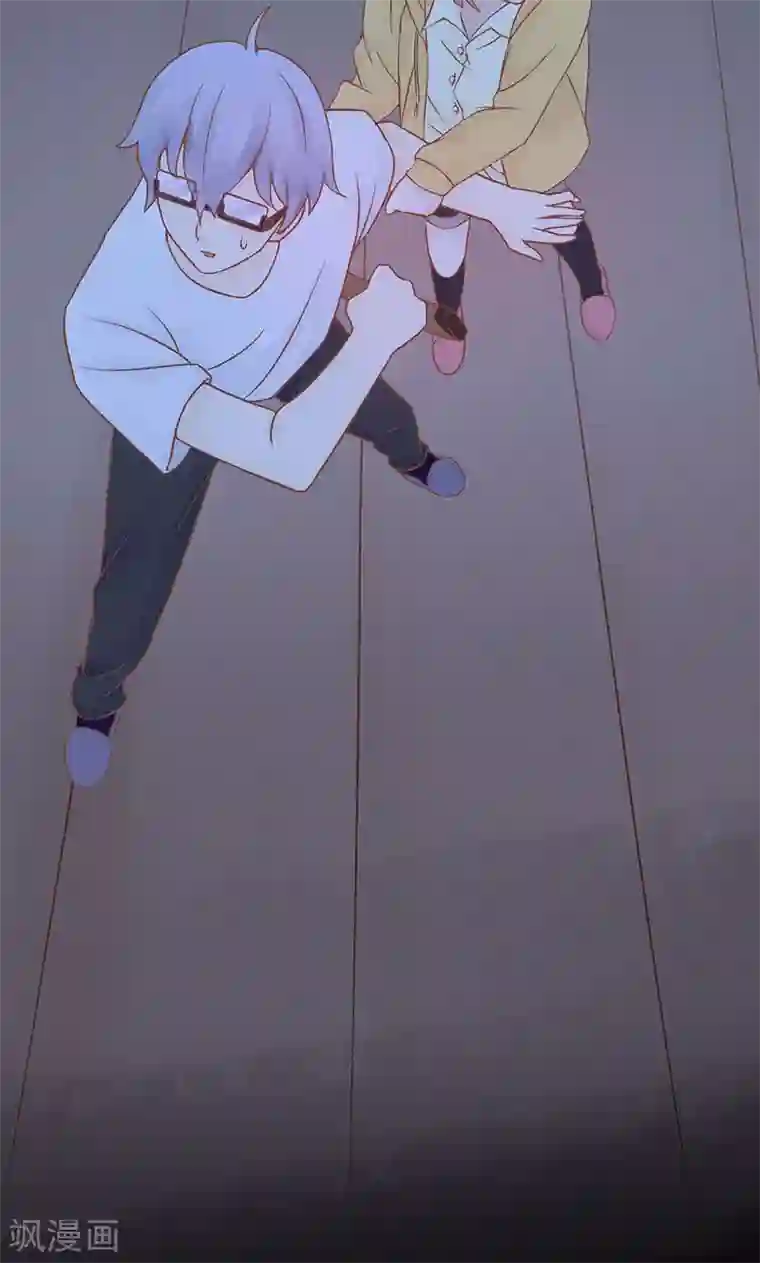 阴阳执掌人第4话 凶兽与观音