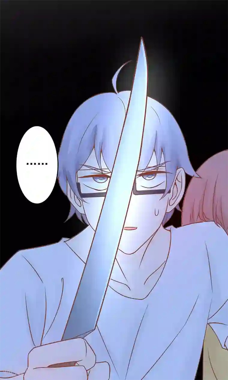 阴阳执掌人第4话 凶兽与观音