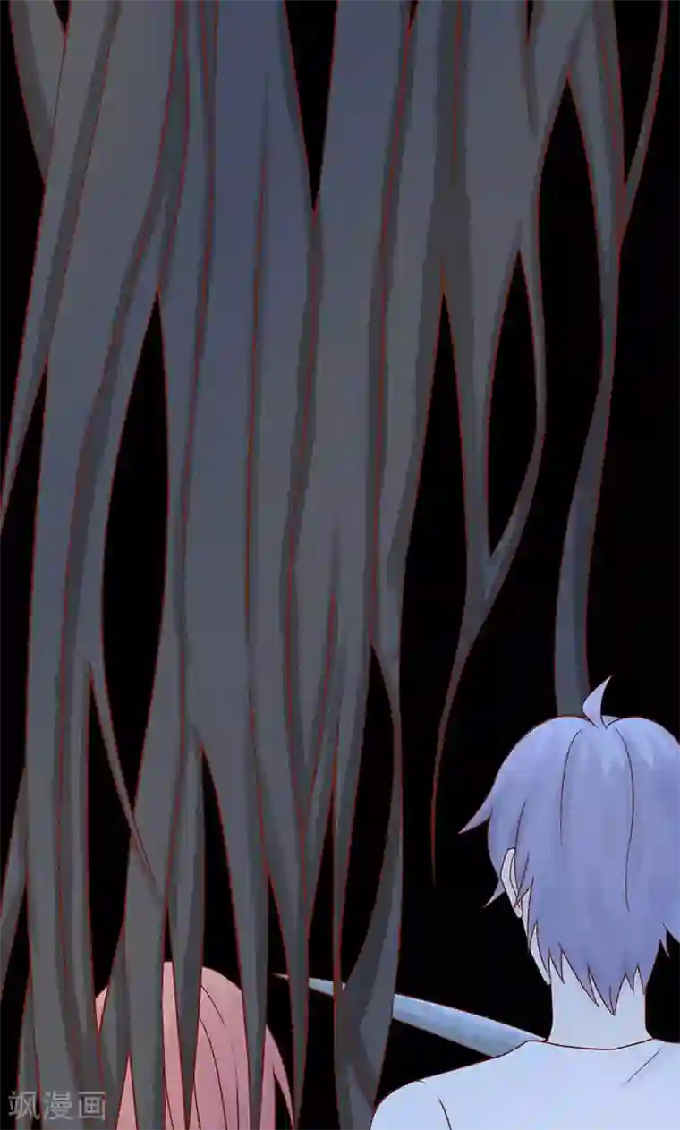 阴阳执掌人第4话 凶兽与观音