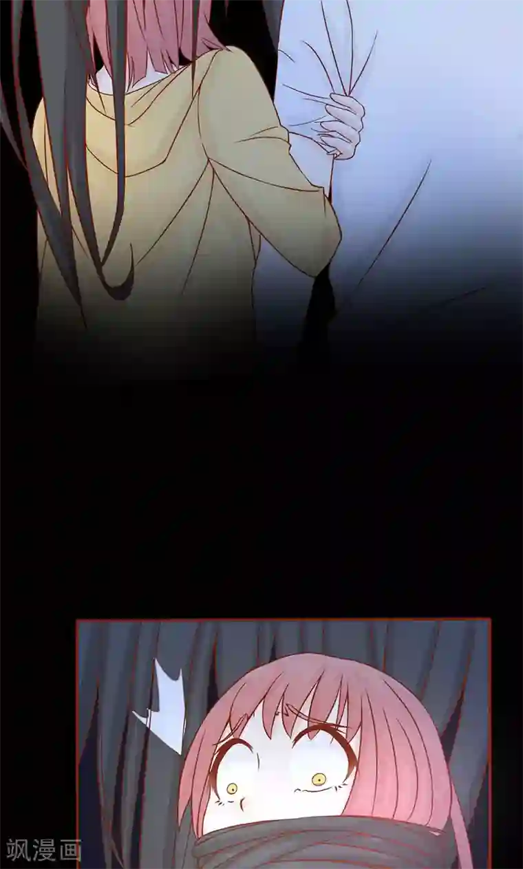 阴阳执掌人第4话 凶兽与观音