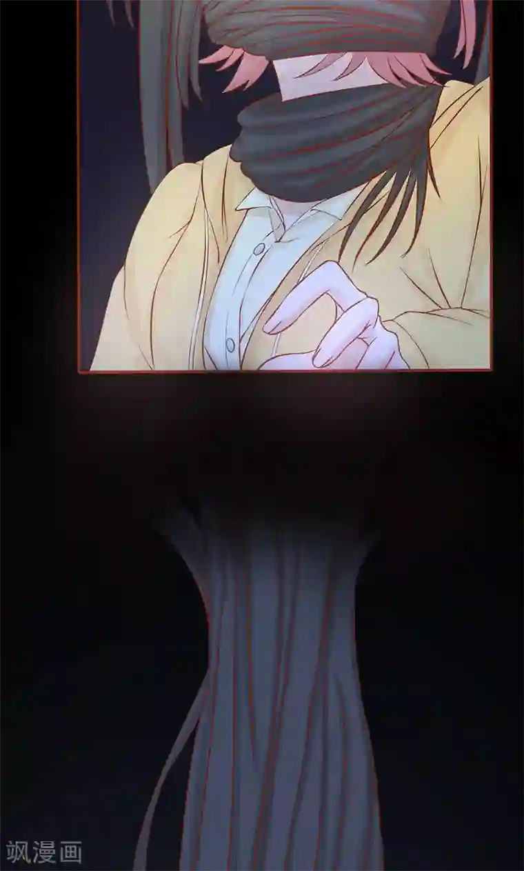 阴阳执掌人第4话 凶兽与观音