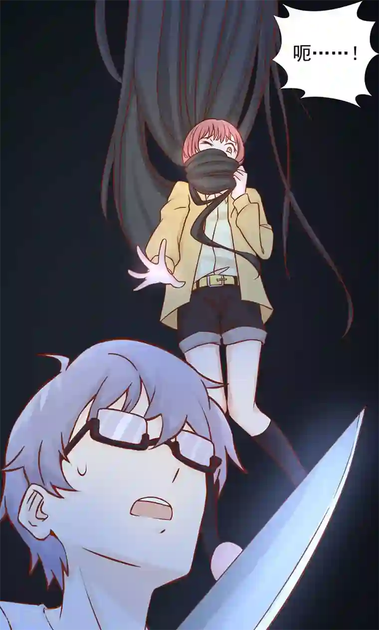 阴阳执掌人第4话 凶兽与观音