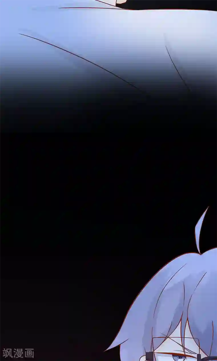 阴阳执掌人第4话 凶兽与观音