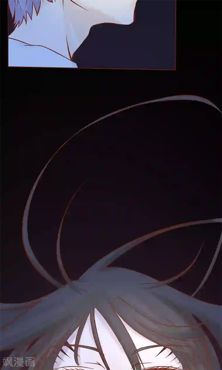 阴阳执掌人第4话 凶兽与观音