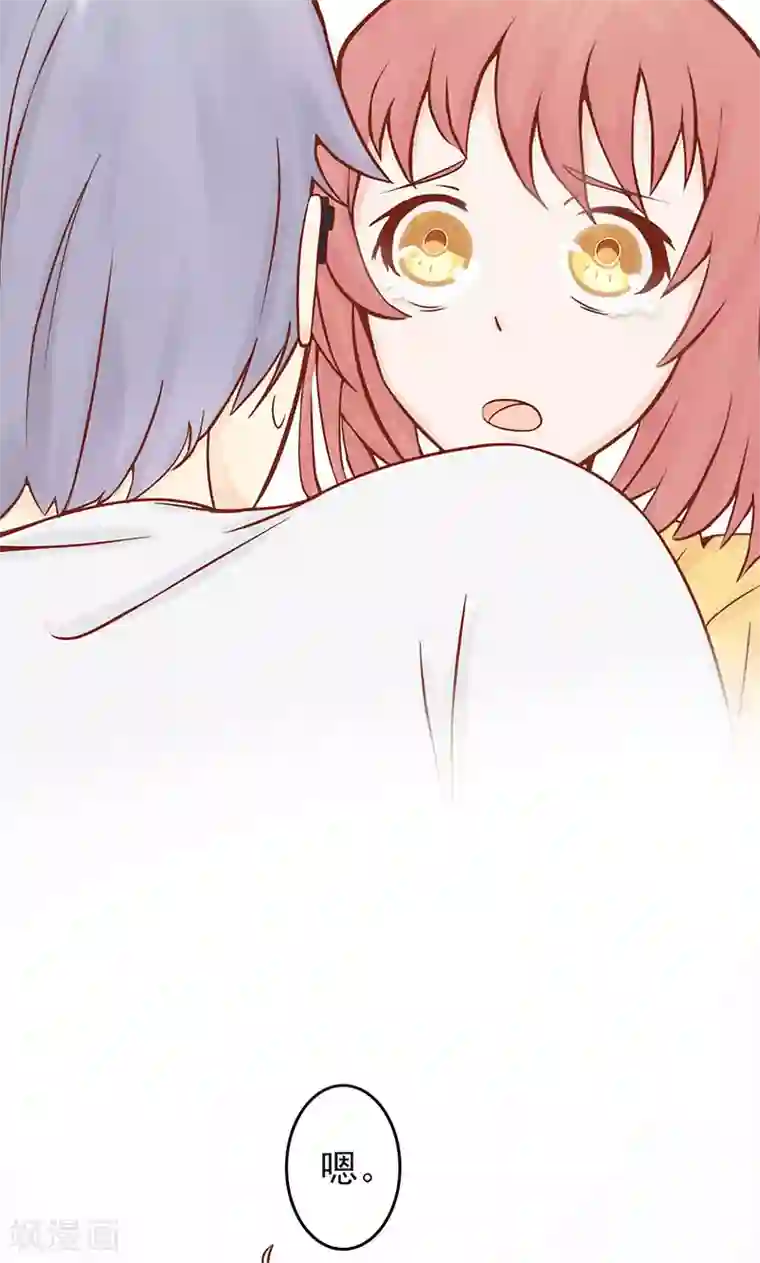 阴阳执掌人第5话 闯关