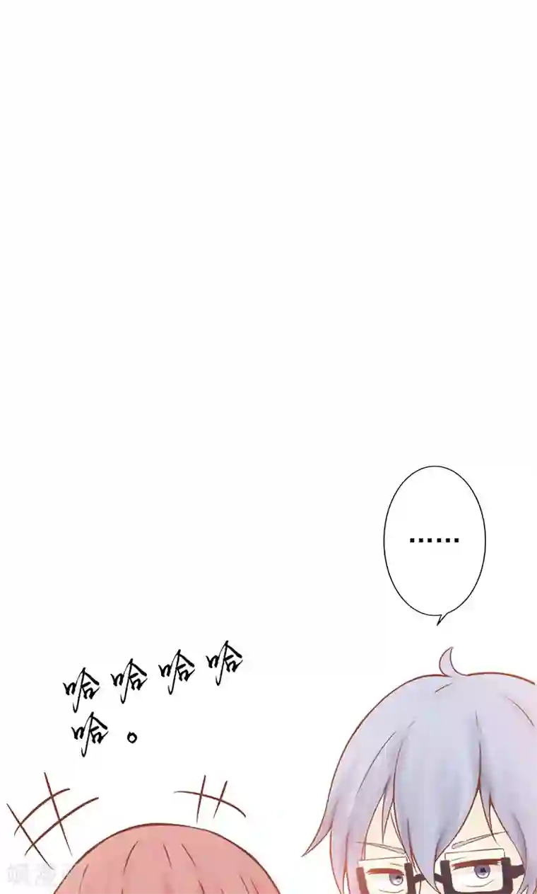 阴阳执掌人第5话 闯关