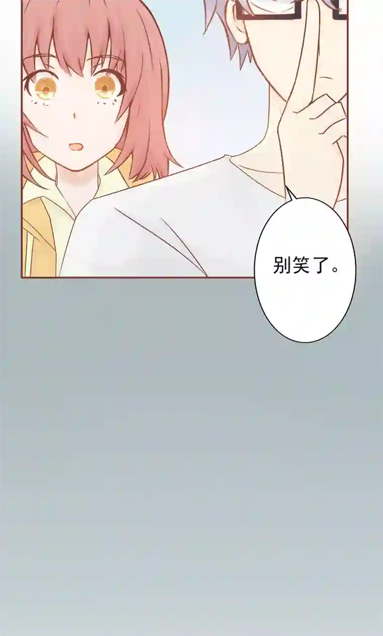 阴阳执掌人第5话 闯关
