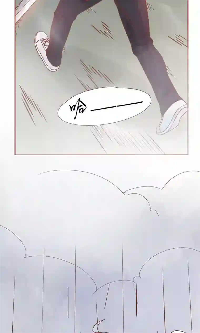 阴阳执掌人第5话 闯关