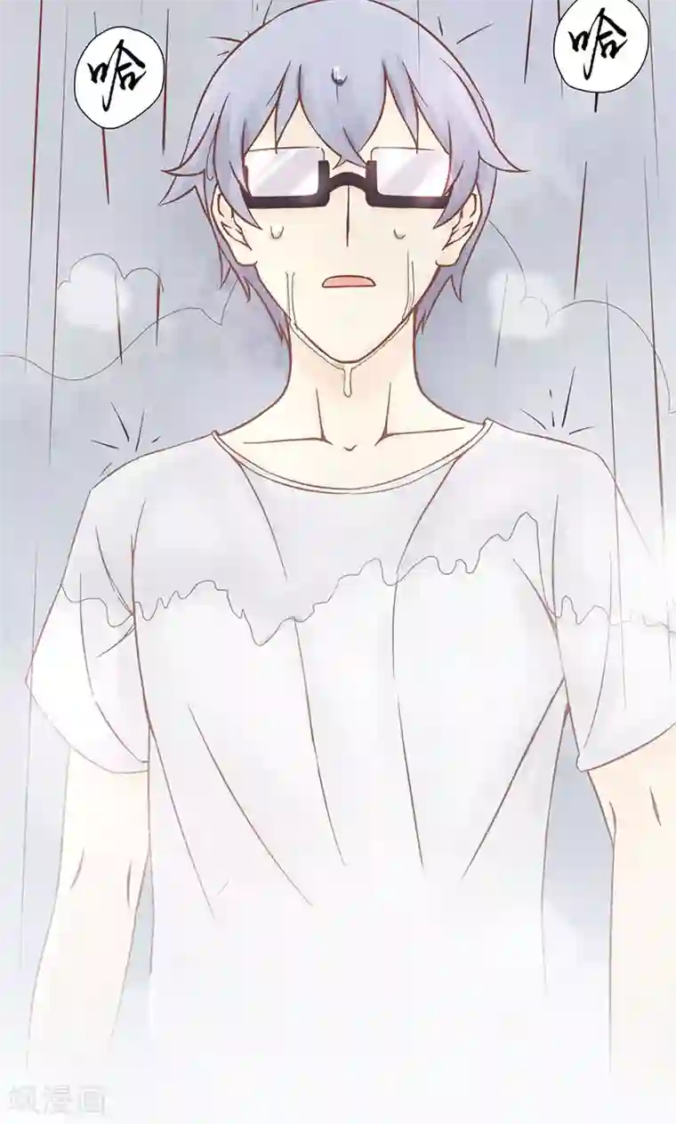 阴阳执掌人第5话 闯关