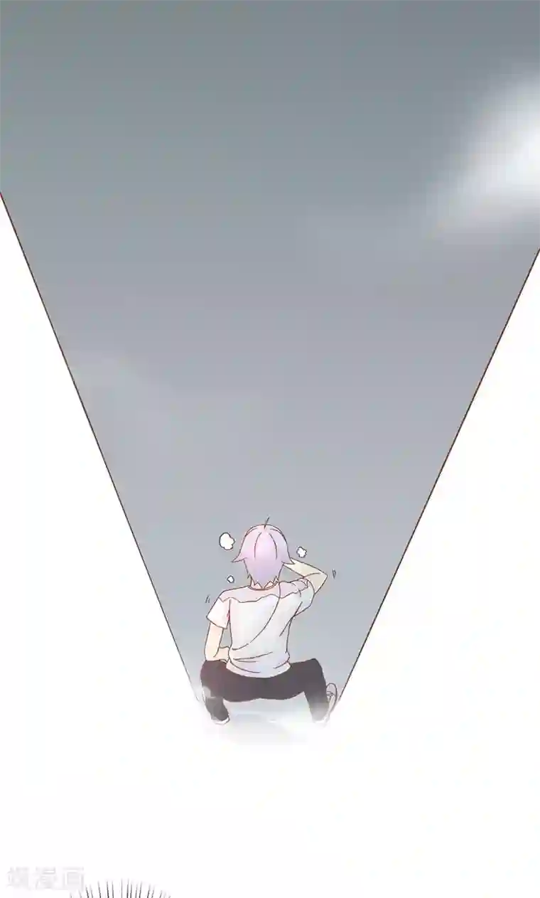 阴阳执掌人第5话 闯关