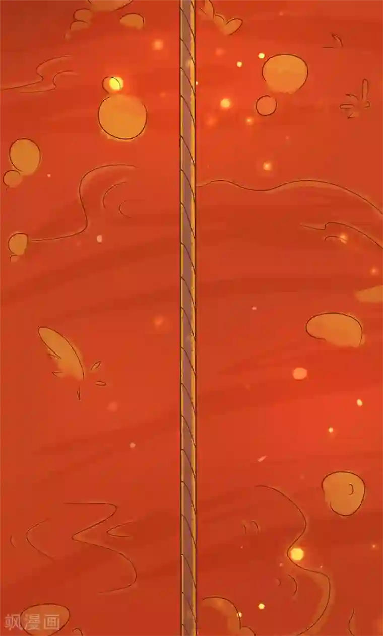 阴阳执掌人第5话 闯关