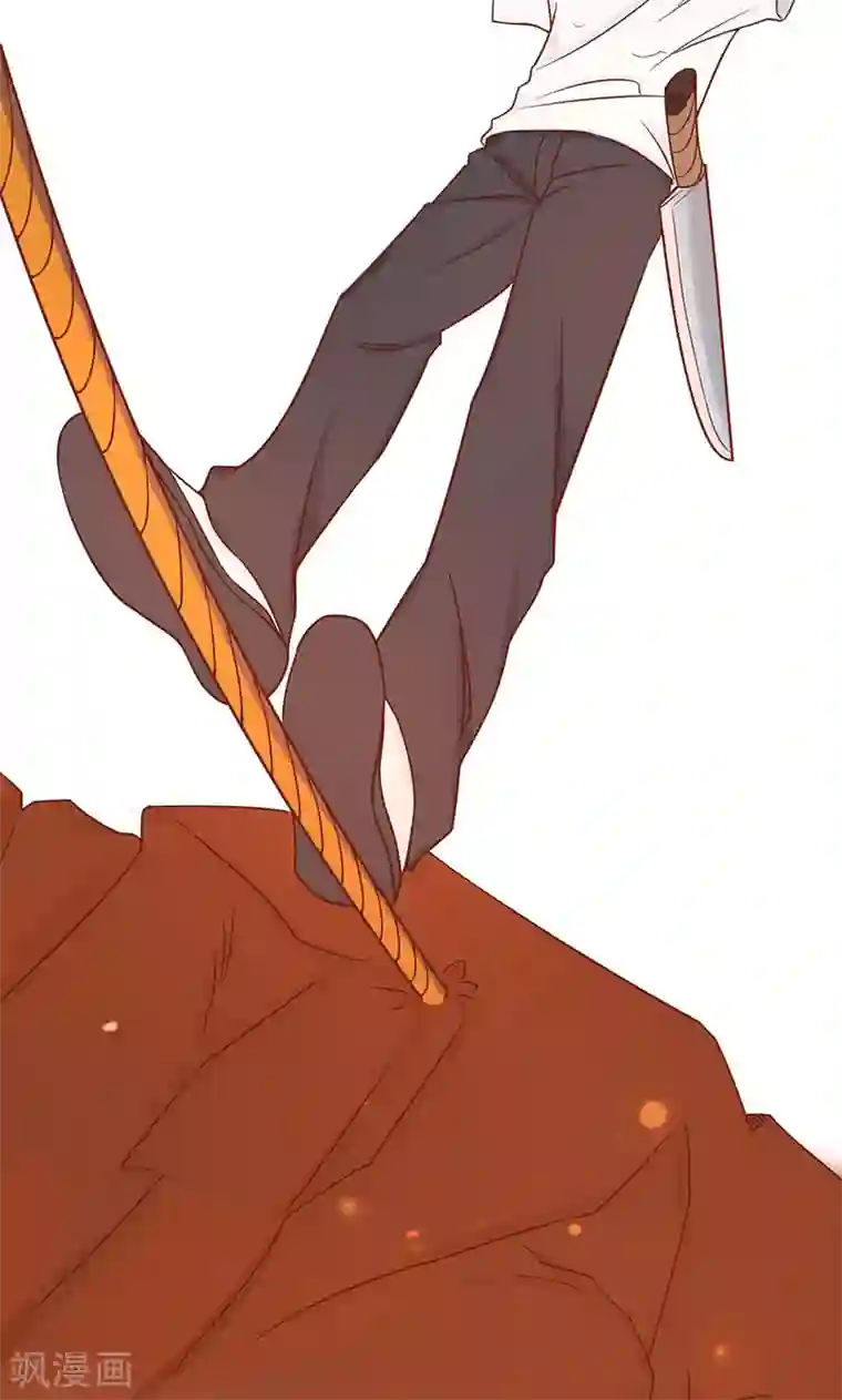 阴阳执掌人第5话 闯关