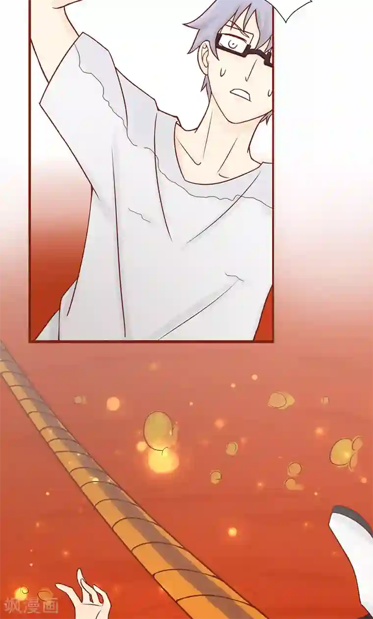 阴阳执掌人第5话 闯关