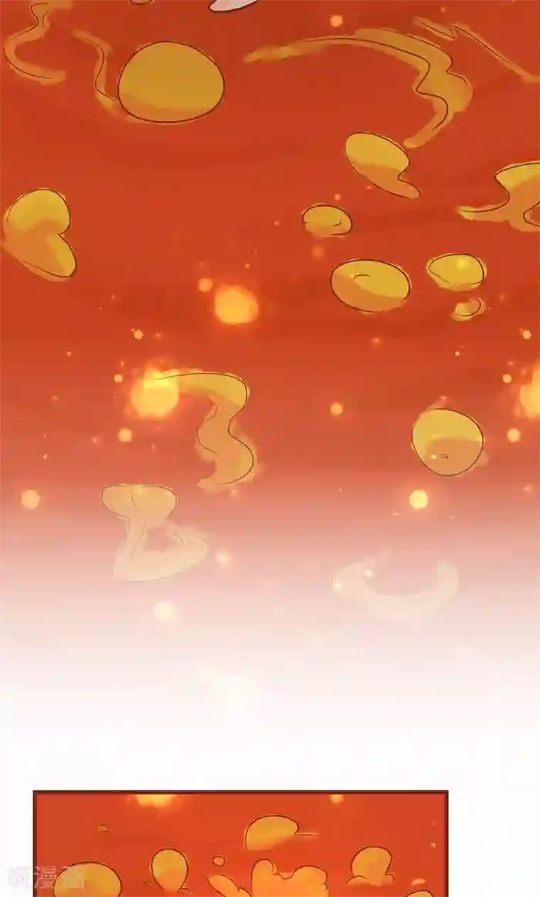 阴阳执掌人第5话 闯关
