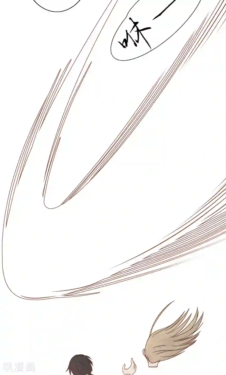 阴阳执掌人第6话 附身