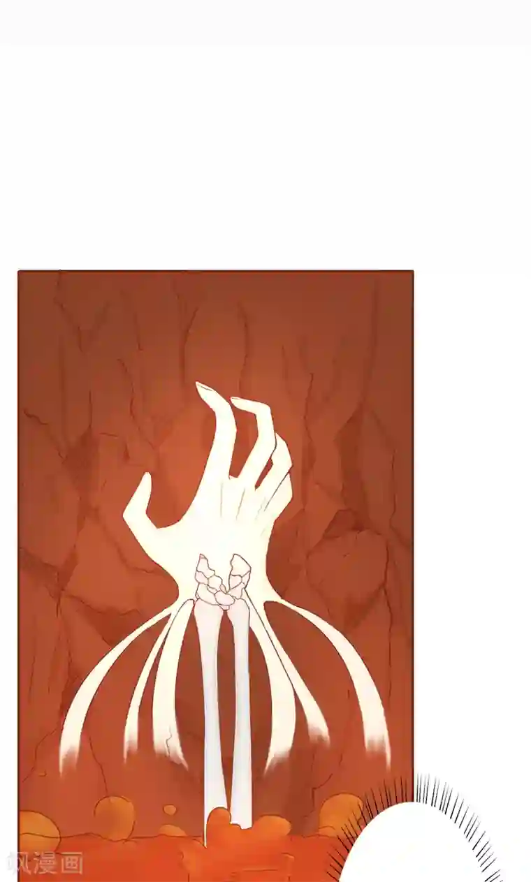 阴阳执掌人第6话 附身