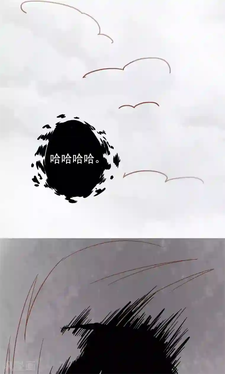 阴阳执掌人第6话 附身