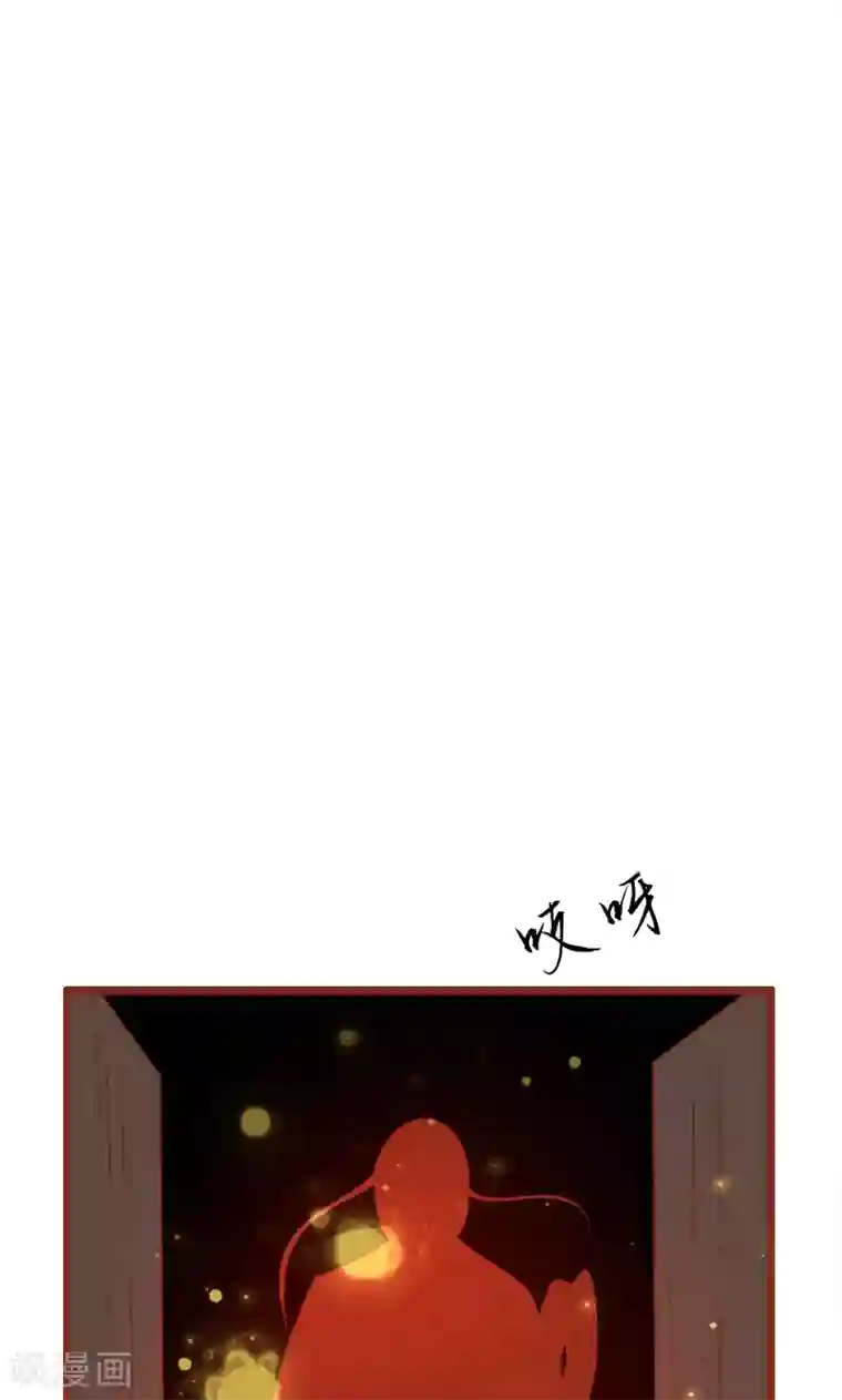 阴阳执掌人第6话 附身