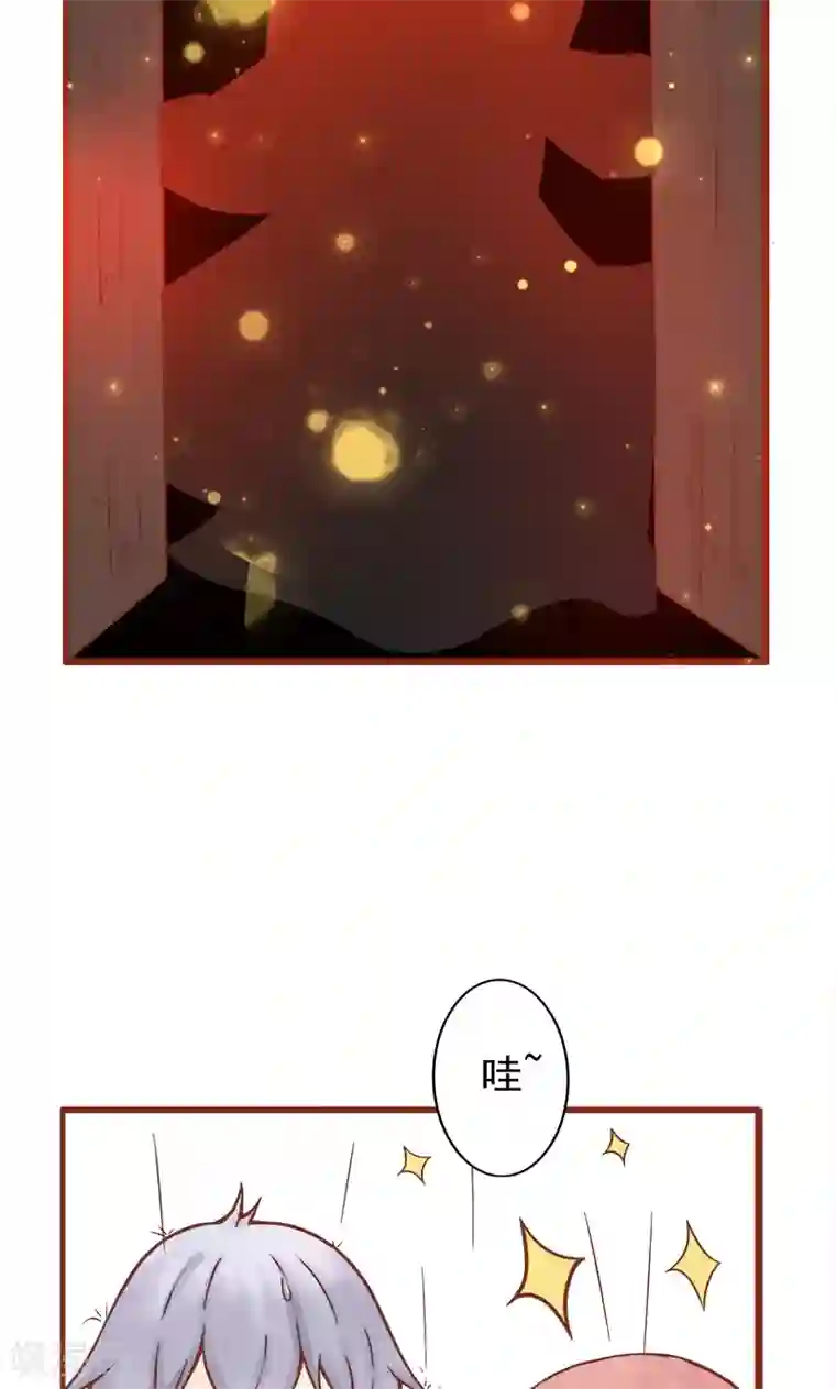 阴阳执掌人第6话 附身