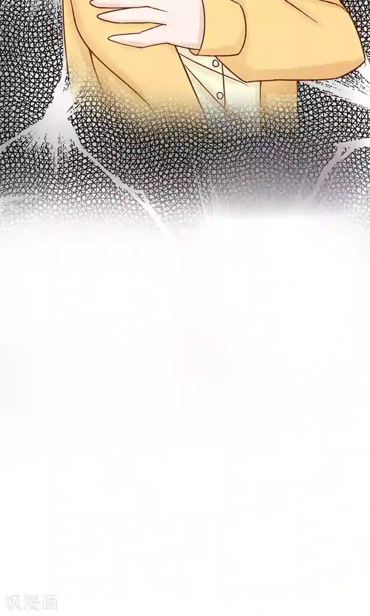 阴阳执掌人第7话 至阴之体