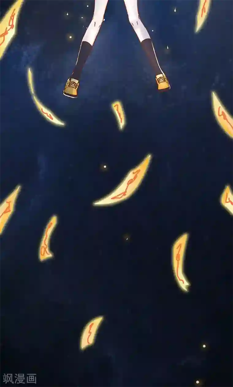 阴阳执掌人第7话 至阴之体