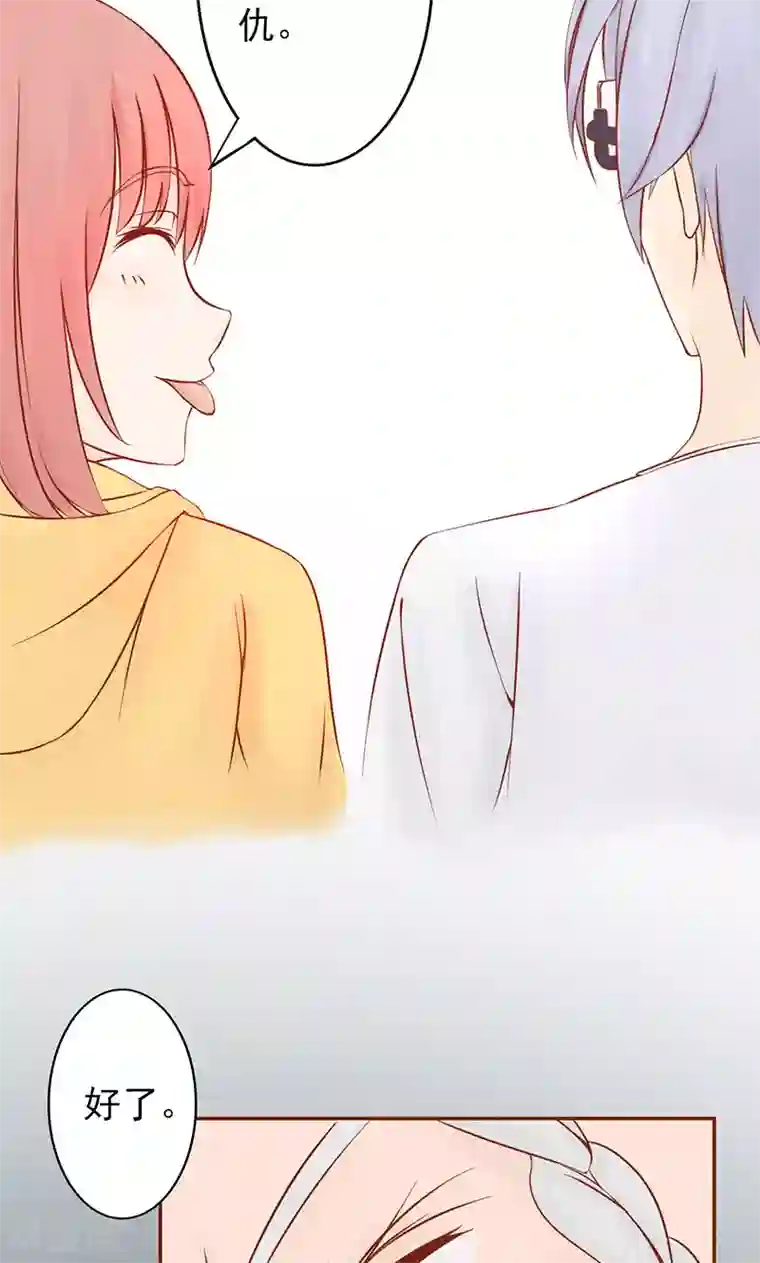 阴阳执掌人第8话 往日影像